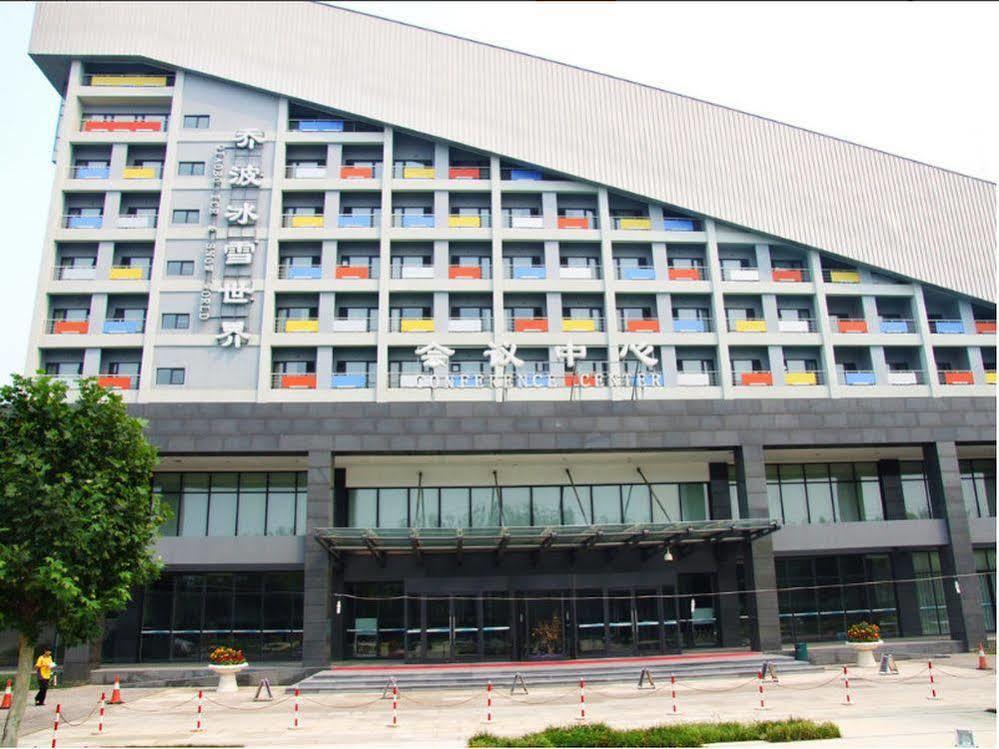 Beijing Qiao Bo International Convention Center Hotel Shunyi Buitenkant foto