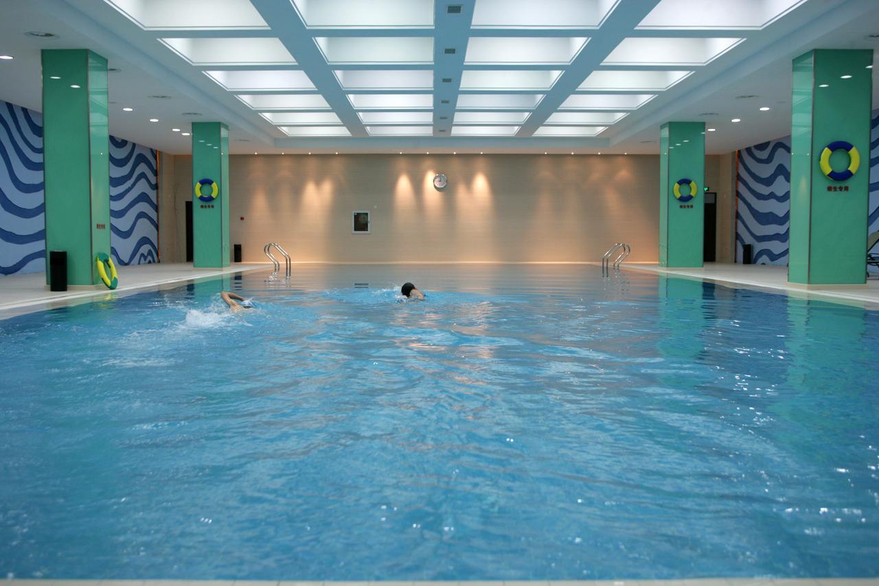 Beijing Qiao Bo International Convention Center Hotel Shunyi Faciliteiten foto