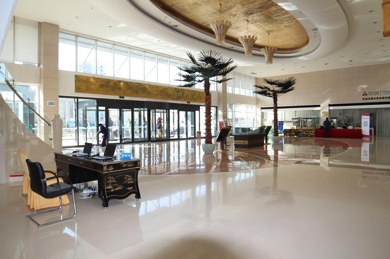 Beijing Qiao Bo International Convention Center Hotel Shunyi Buitenkant foto